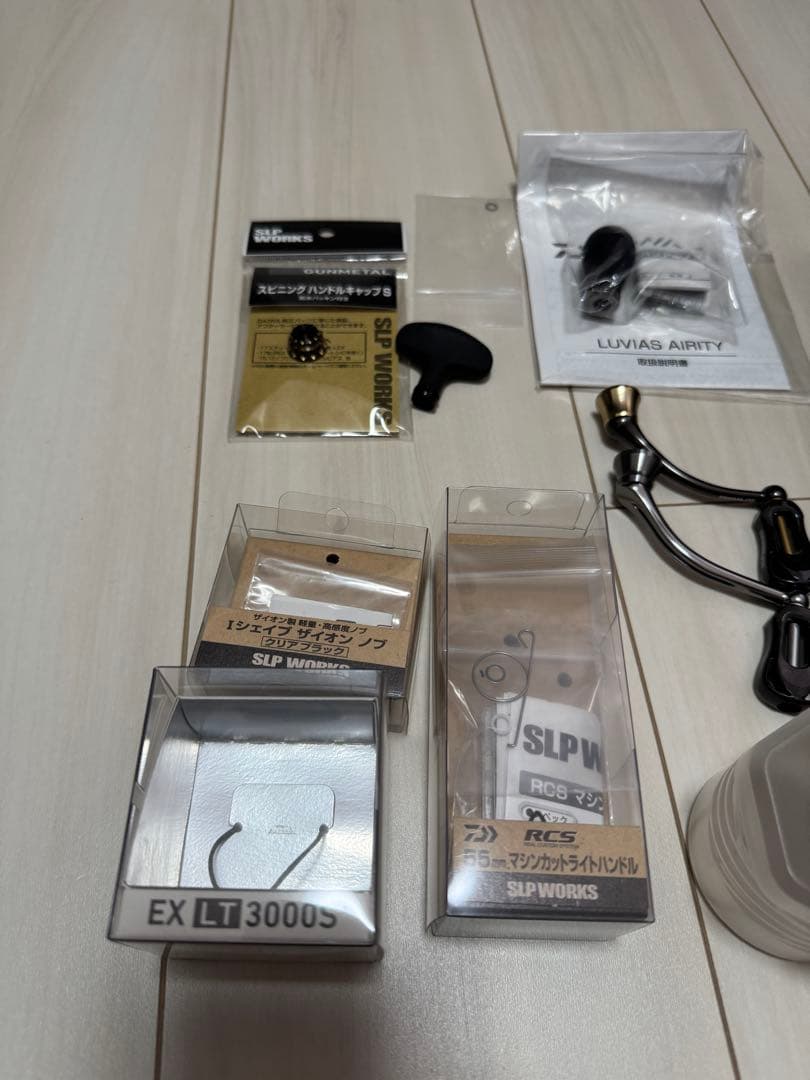 y*u様 21 ルビアス　エアリティ　LT3000 カスタム　SLP