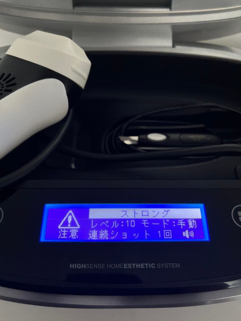 ケノン　脱毛器　ver8.0 カートリッジ3種付き