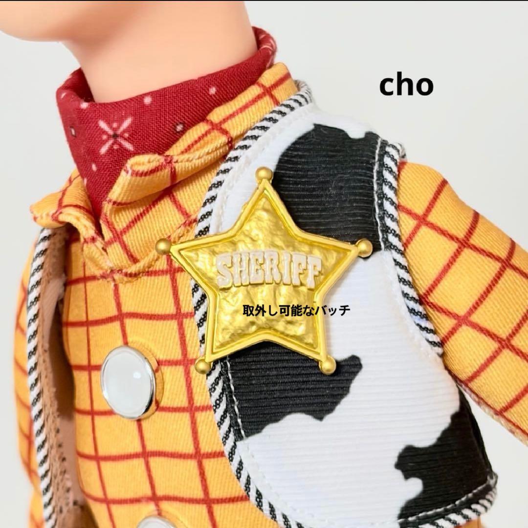 や*い様 【 訳あり/ 最安値 】 トイストーリー ウッディ トイモード カスタ