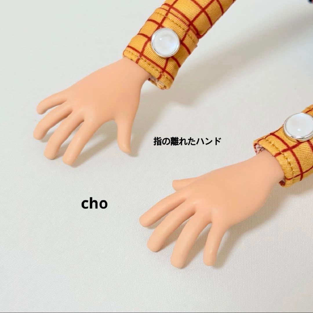 や*い様 【 訳あり/ 最安値 】 トイストーリー ウッディ トイモード カスタ