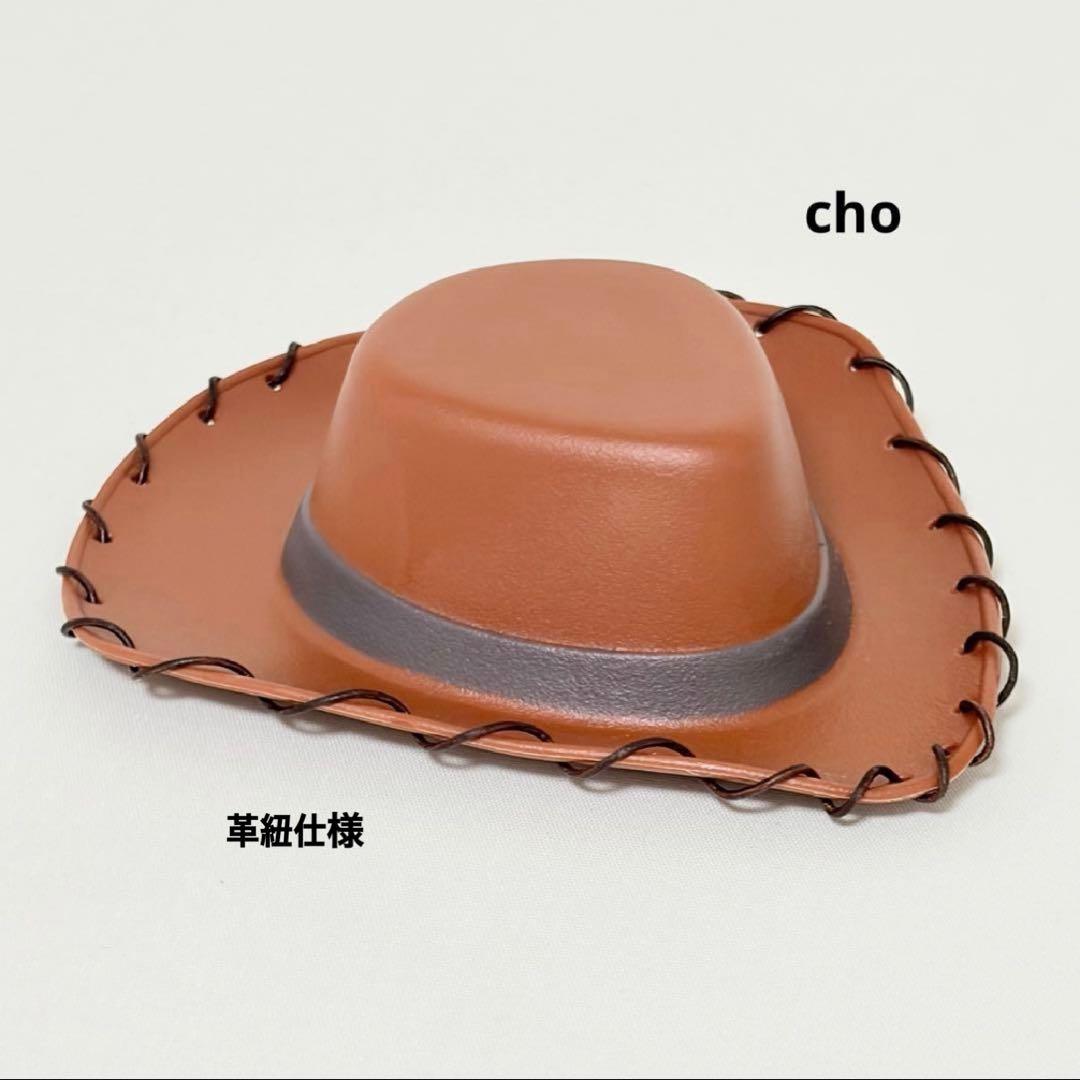 や*い様 【 訳あり/ 最安値 】 トイストーリー ウッディ トイモード カスタ