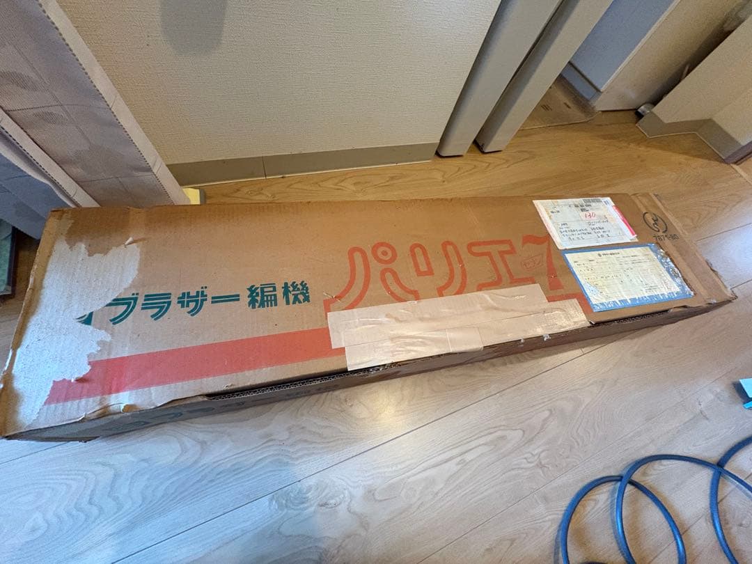 ブラザー編機 パリエ7