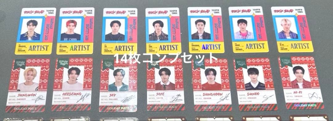 ENHYPEN WORLD ポップアップ SP PVC トレカ 14枚セット