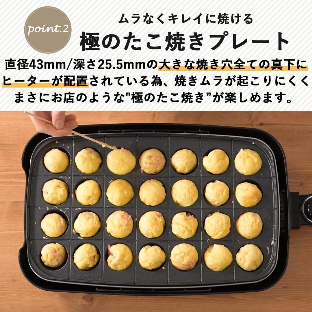 [山善] 焼き肉グリル 煙約65%カット YHP-TX130(B)