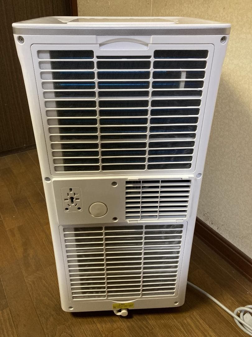 8畳 2.6kW スポットクーラー 工事不要 リモコン付 キャスター付