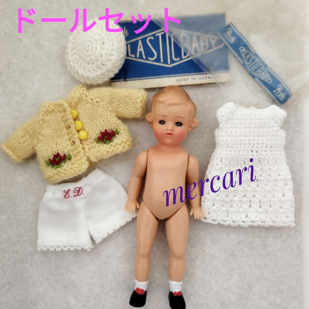 ✩リジードールとアウトフィットセット