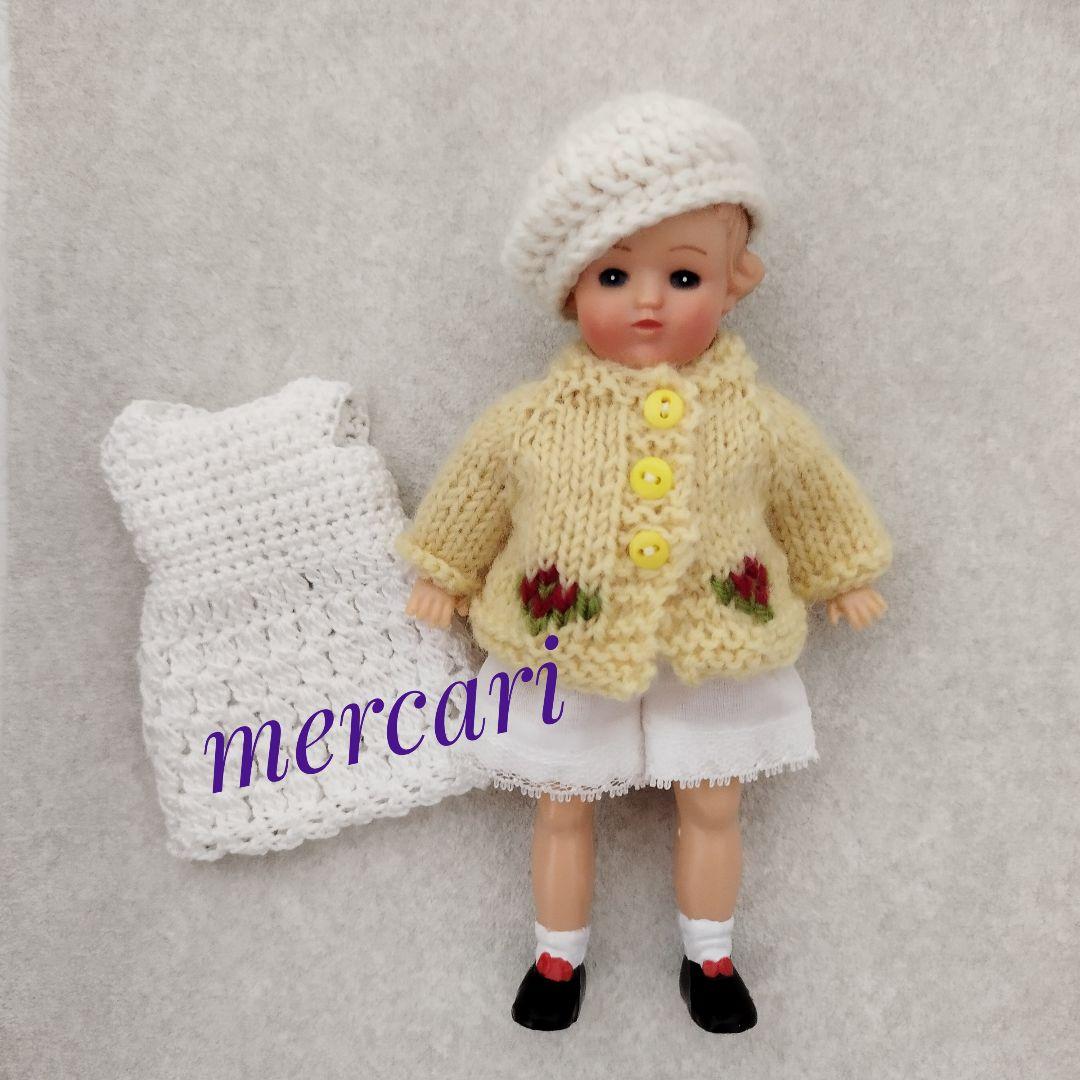 ✩リジードールとアウトフィットセット