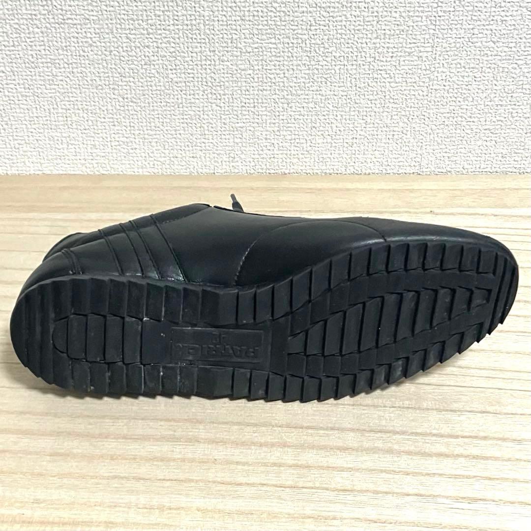 希少 PATRICK CALLAC-WP ブラック 防水仕様 黒 26.5