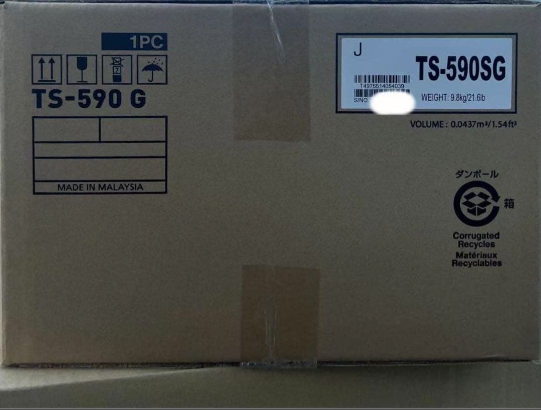 ケンウッド TS-590SGオールモードアマチュア無線