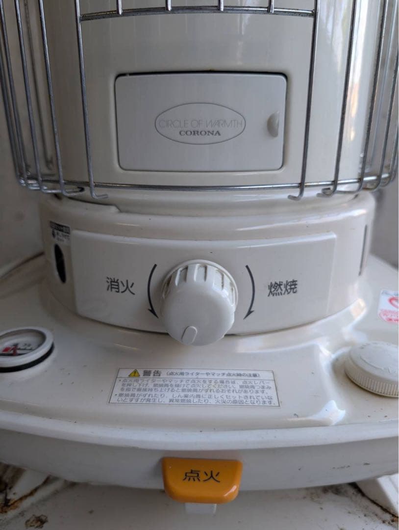 CORONA コロナ SL-6622 石油ストーブ 2022年製　中古