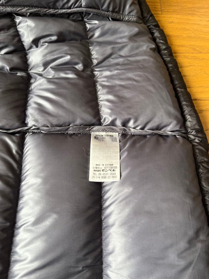 ば*ブ様 アルパイン ダウンパーカ Women’s