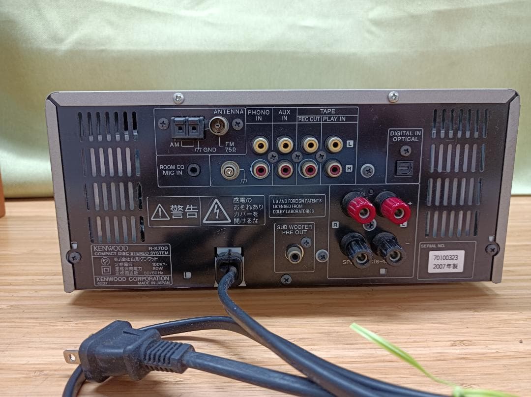 都《RZHRN》KENWOOD R-K700 LS-K701　スピーカー2個付