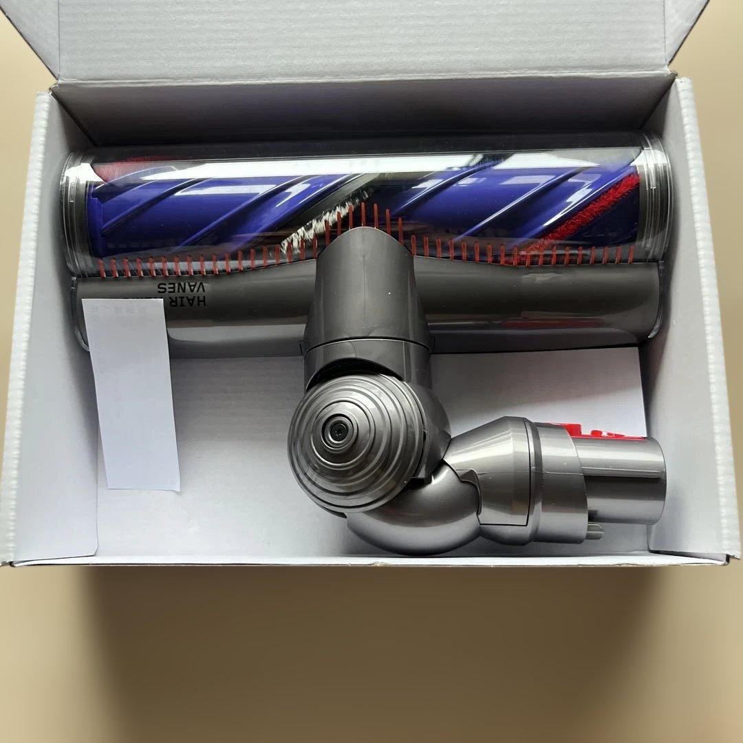 ダイソークリーナーヘッド　Dyson motorbar cleaner head