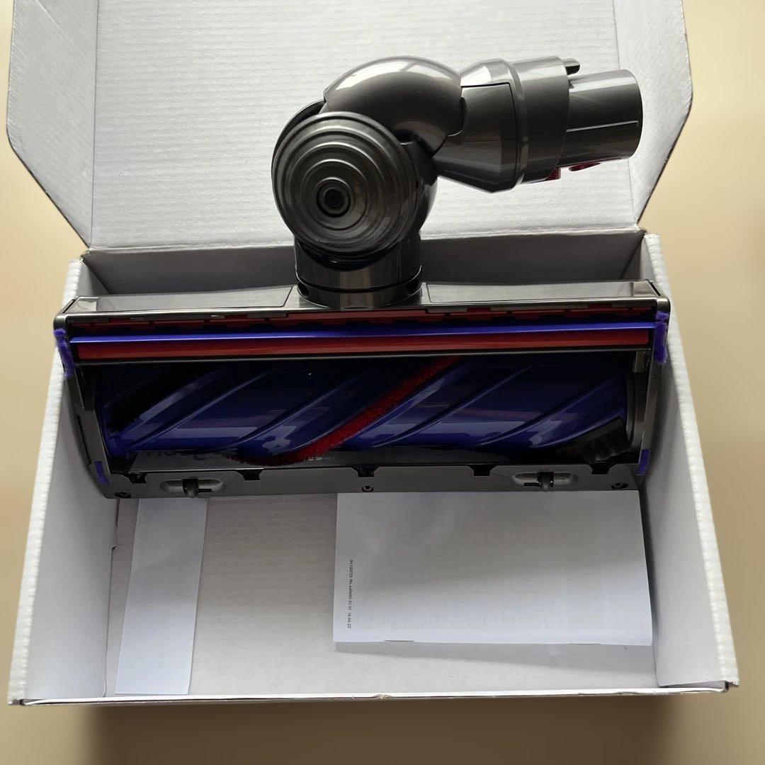 ダイソークリーナーヘッド　Dyson motorbar cleaner head