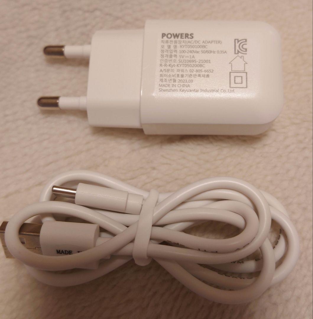 センテリアン24 ダーマパルスブースターインジェクション 美顔器