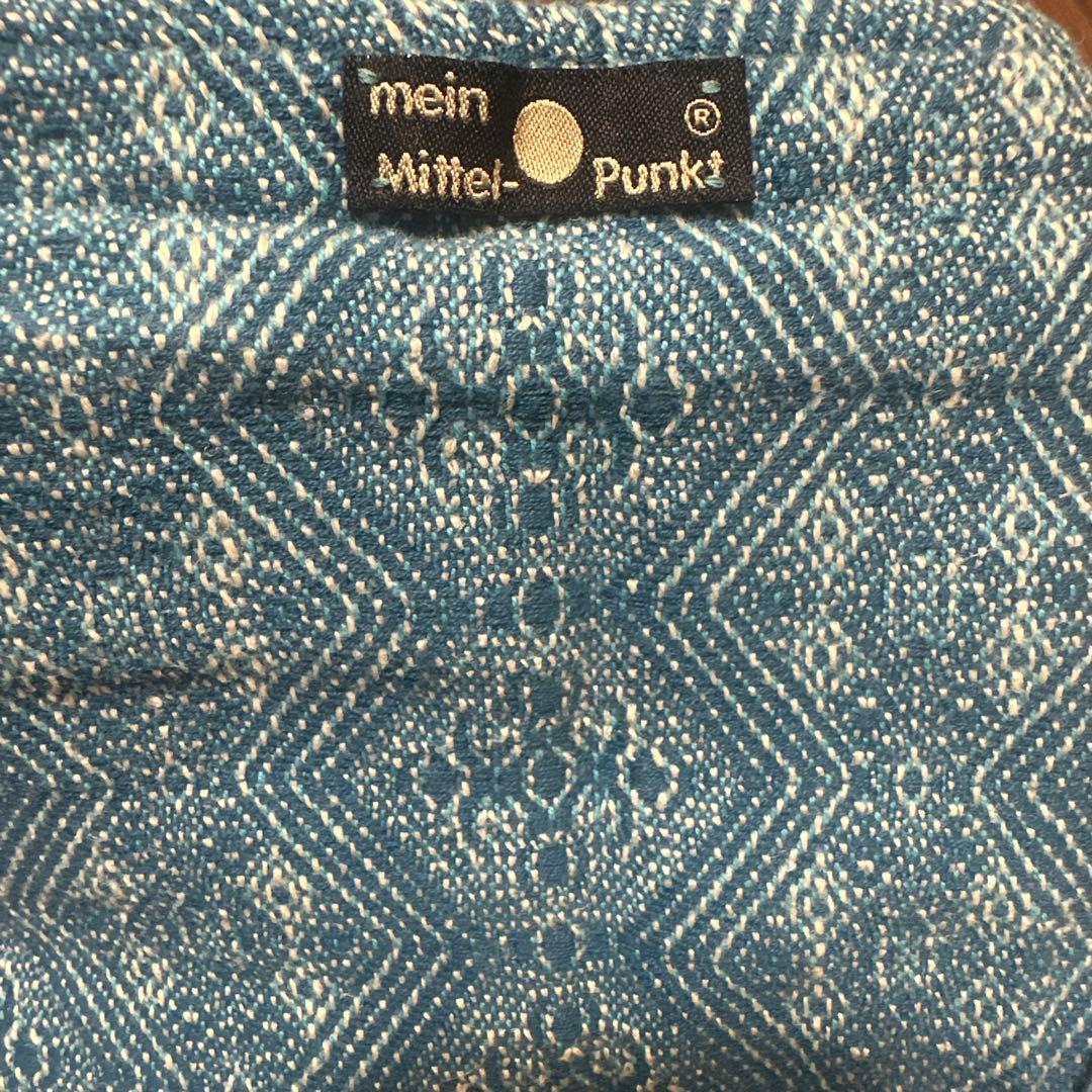 ディディモス ミスティックペトロール　1975 サイズ4 ヘンプ混