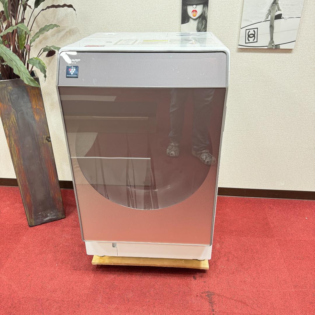 東京23区送料無料　美品シャ－プドラム洗濯乾燥機　2020年製　清掃/除菌済