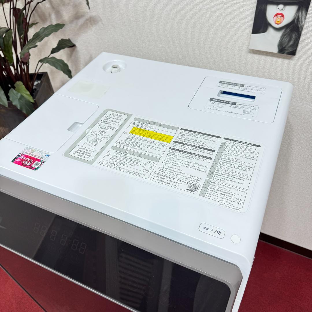 東京23区送料無料　美品シャ－プドラム洗濯乾燥機　2020年製　清掃/除菌済