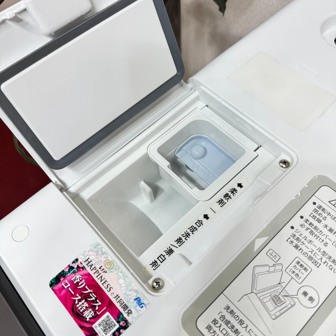 東京23区送料無料　美品シャ－プドラム洗濯乾燥機　2020年製　清掃/除菌済