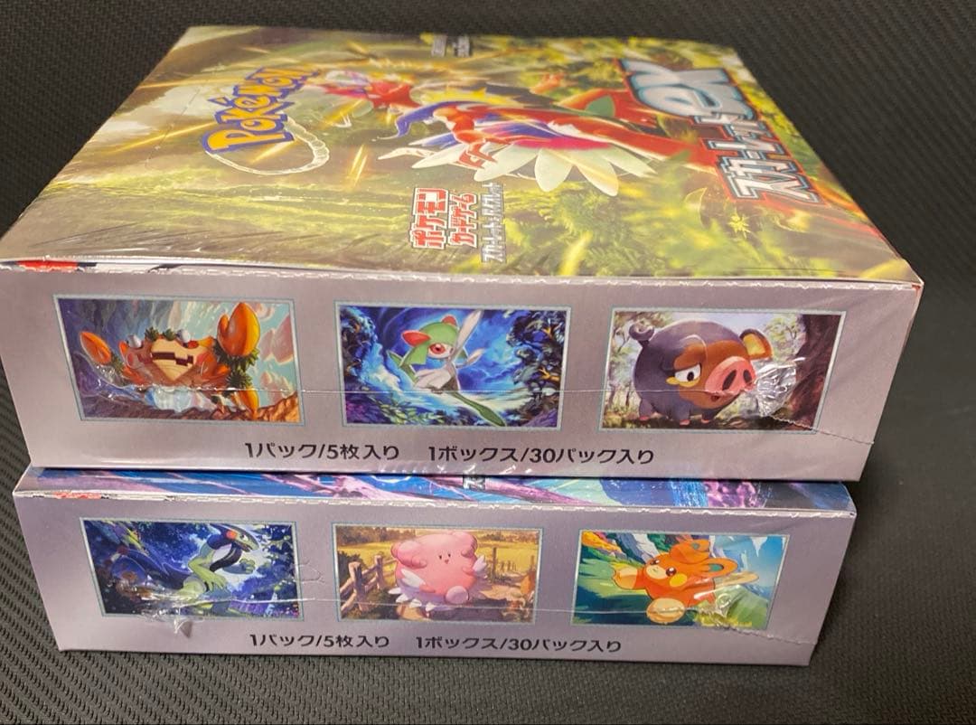 ポケモンカード　スカーレットex バイオレットex 未開封シュリンク付き　box