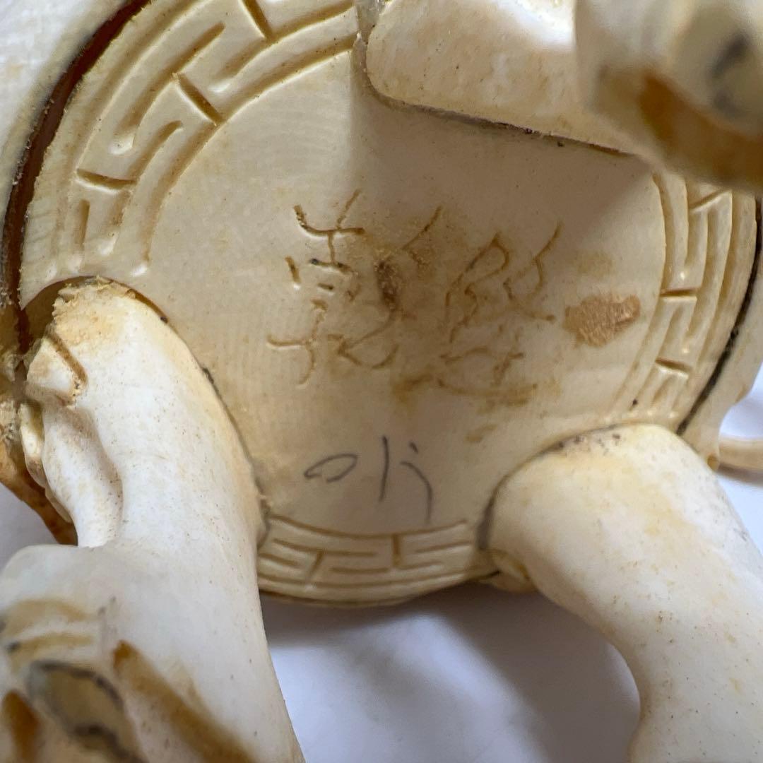 極上香炉　高さ約16㎝　282g 東Y8-0108③トヒチサ