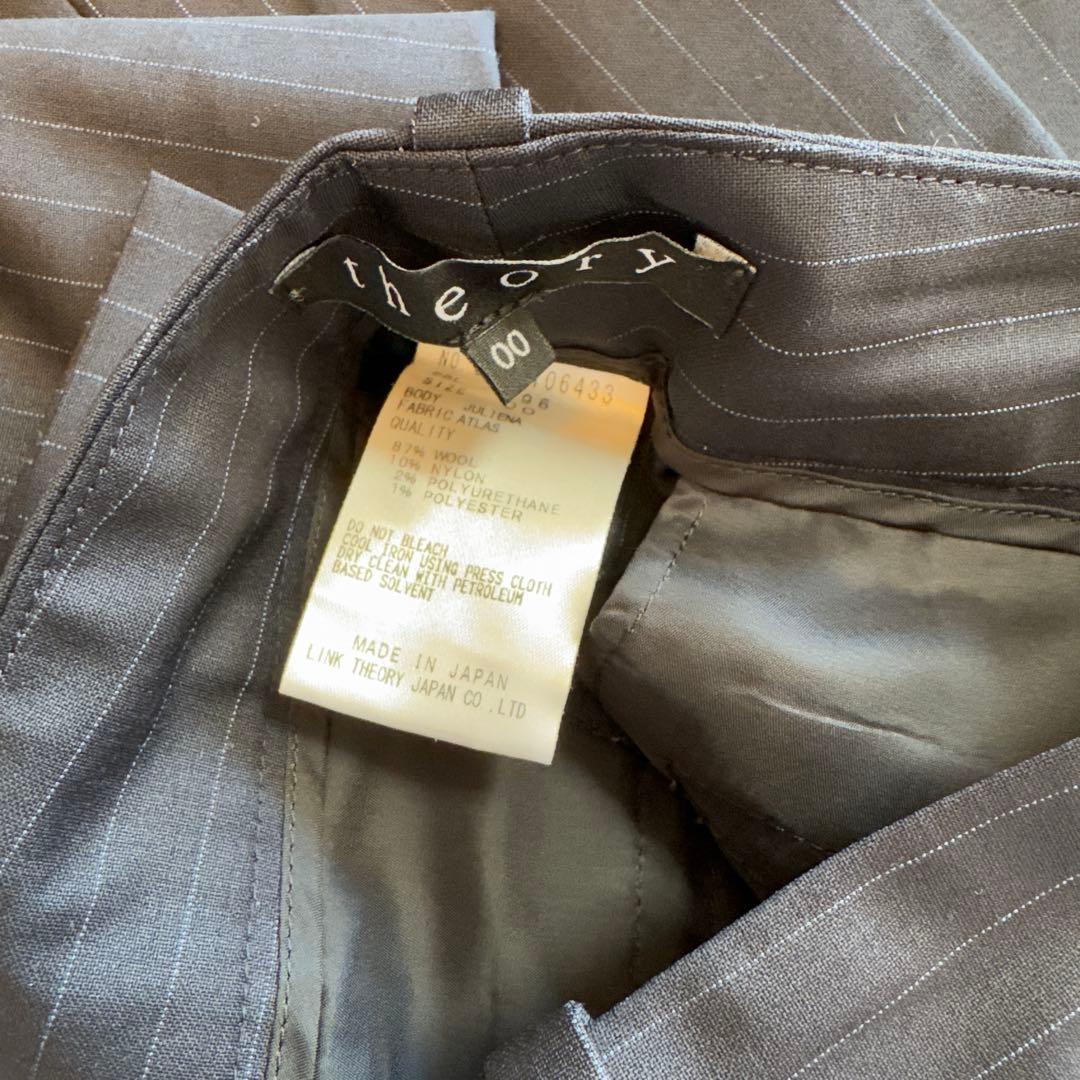 【極美品セオリー】ネイビー ストライプ スーツ