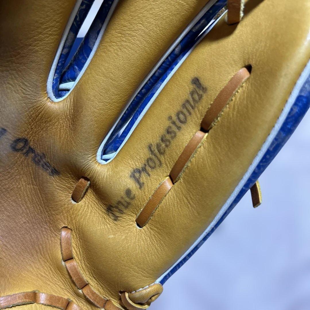 KUBOTA SLUGGER 軟式グローブ 収納袋付　内野手　オールスターモデル