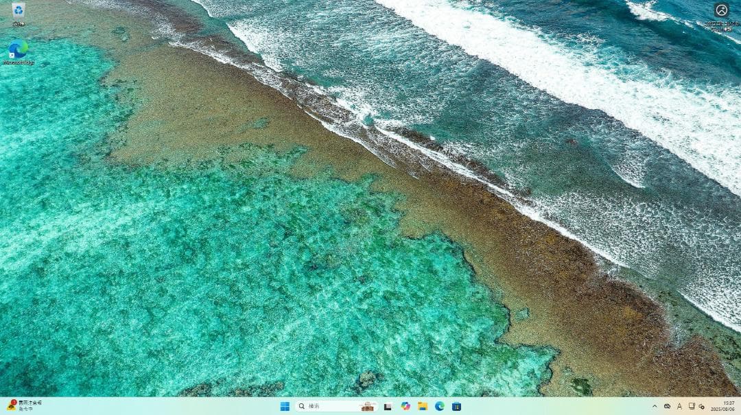 Windowsデスクトップ ESPRIMO D588BX / i5-9500 / 8GB