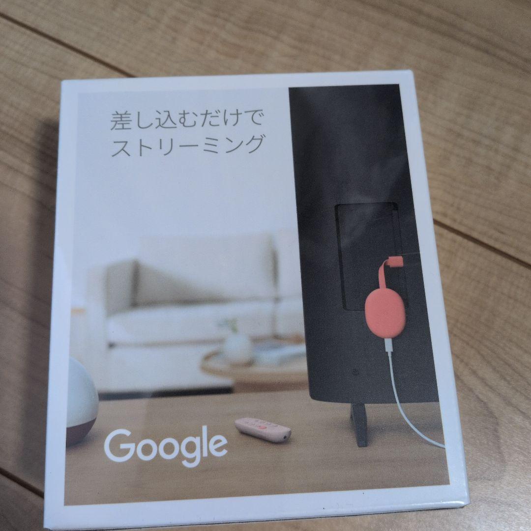 Chromecast with Google TV ピンク Sunrise
