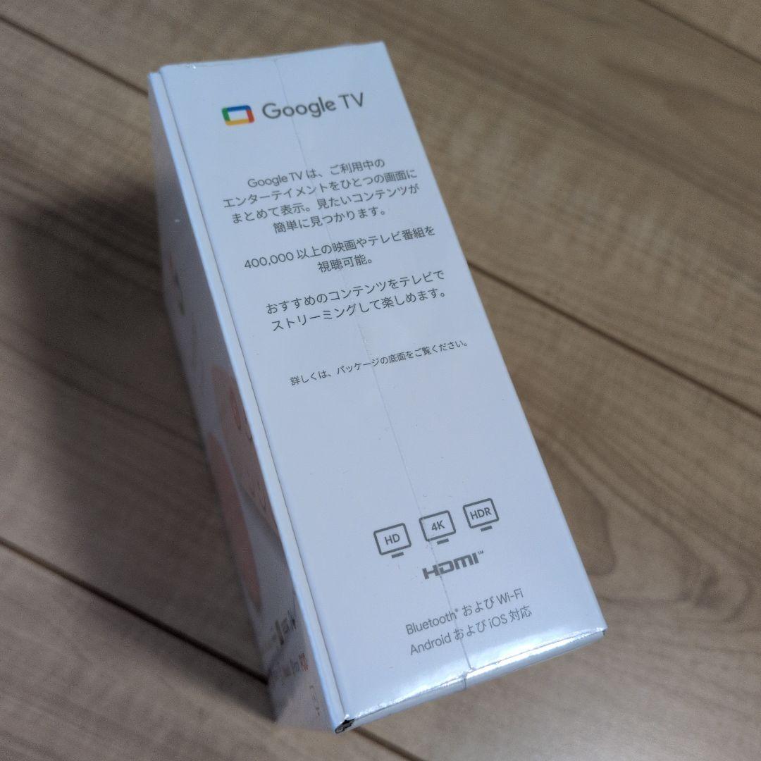 Chromecast with Google TV ピンク Sunrise