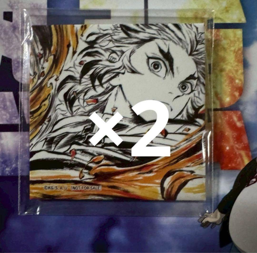 ジャンプフェスタ 2026 アニプレックス 特典 缶バッジ 煉獄 鬼滅の刃　×2