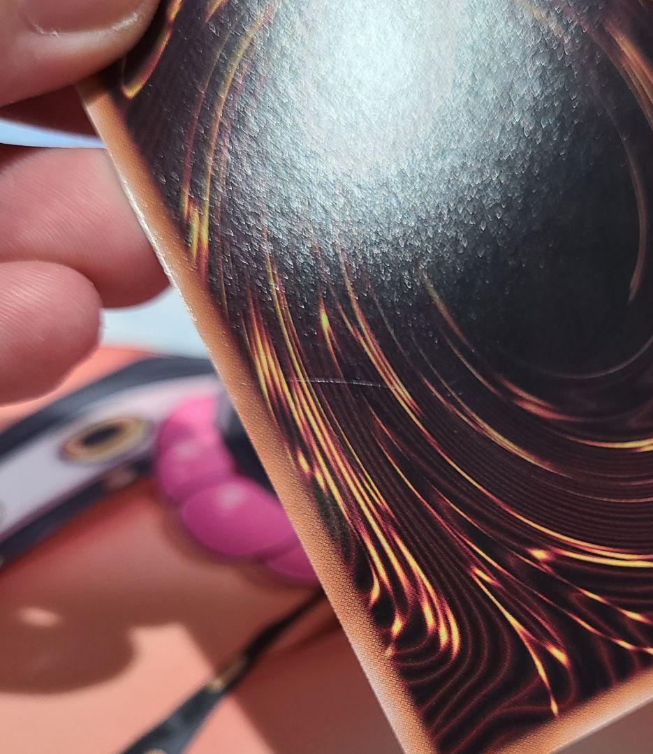 遊戯王ラッシュデュエル　PM　デッキパーツ　3コン+1まとめ売りセット