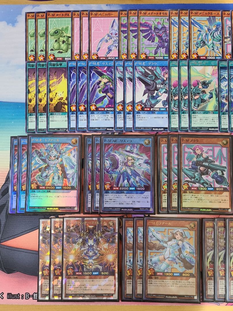 遊戯王ラッシュデュエル　PM　デッキパーツ　3コン+1まとめ売りセット