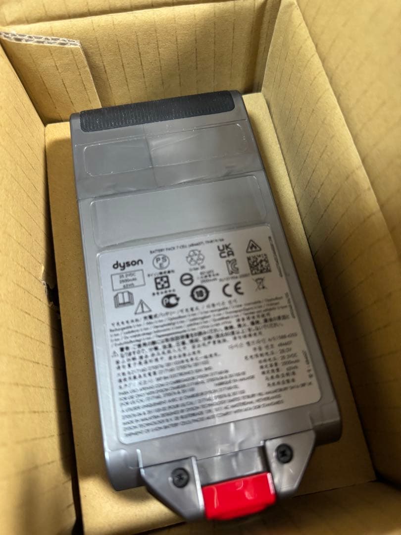 ダイソン V12用バッテリー SV20/SV30/SV46/SV49対応