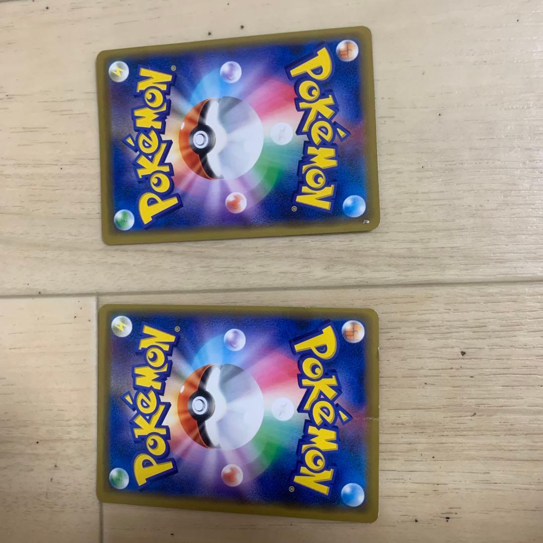 アーマードミュウツー 120HP カード 2枚セット