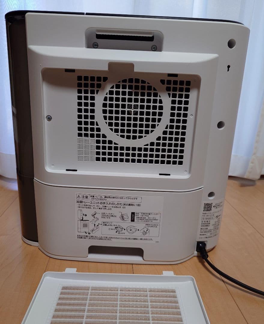 シャープ 加湿セラミックファンヒーター 2023年製 美品