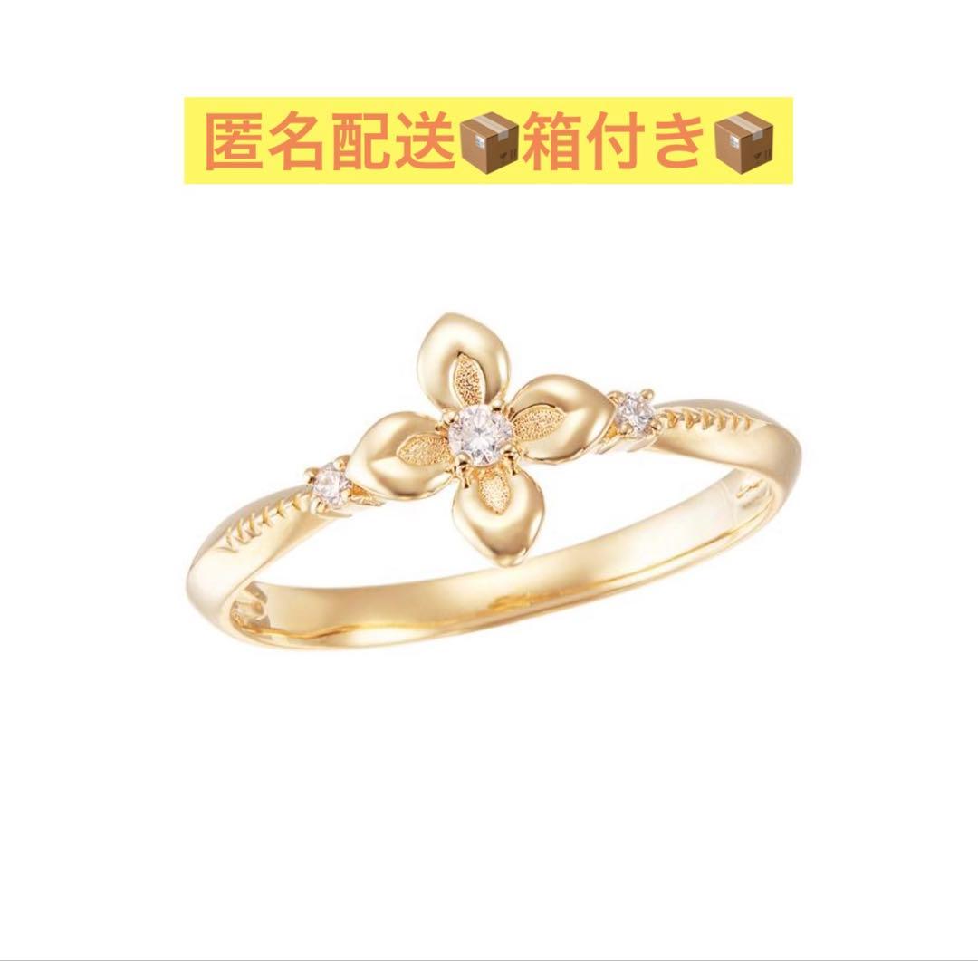 【週末値下げ◎1回試着のみ11号】K10 ダイヤモンドリングTSUTSUMI