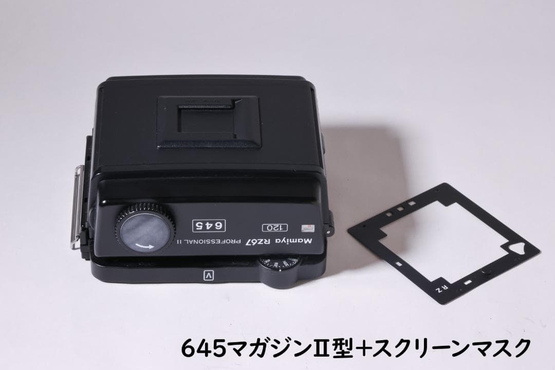 Mamiya RZ67 PRO レンズ4本　アクセサリーセット