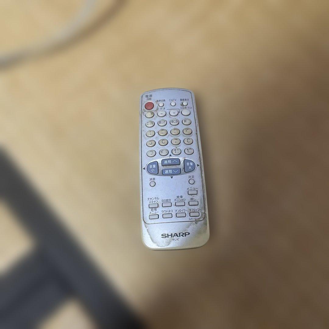 シャープ ブラウン管テレビ 21C-FG50 リモコン付 レトロゲームOK