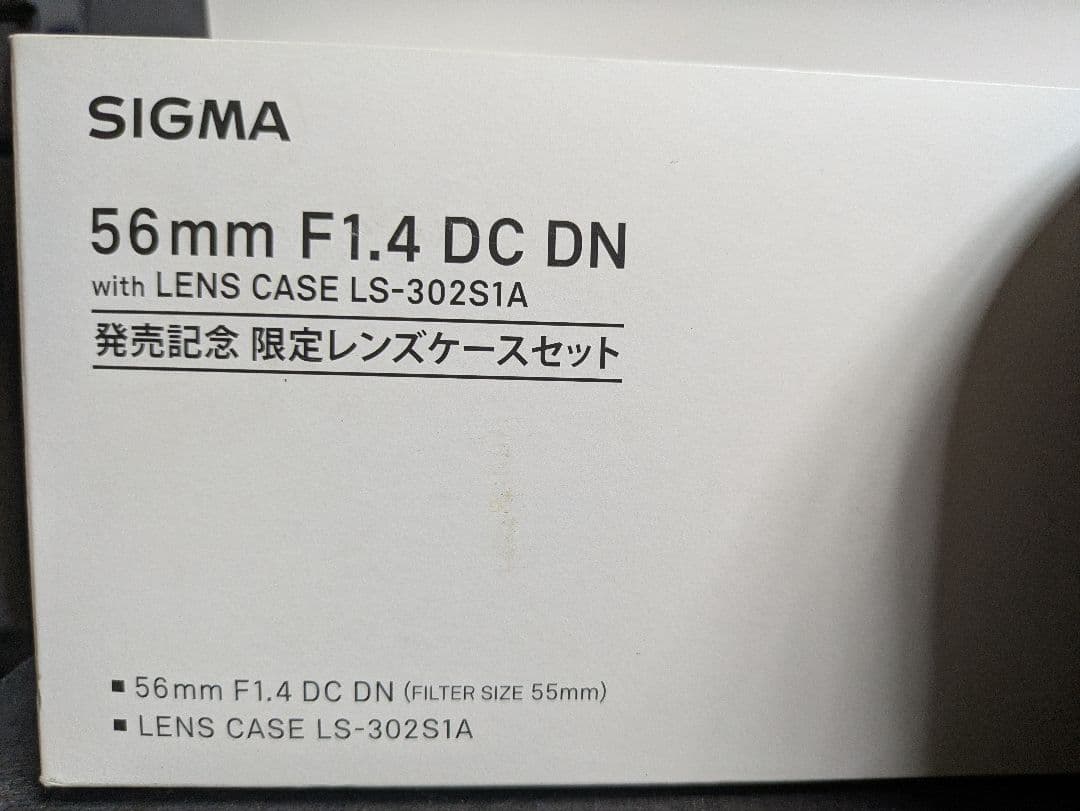 レンズ(単焦点) EF-M SIGMA Contemporary 30mm F1.4 DC DN