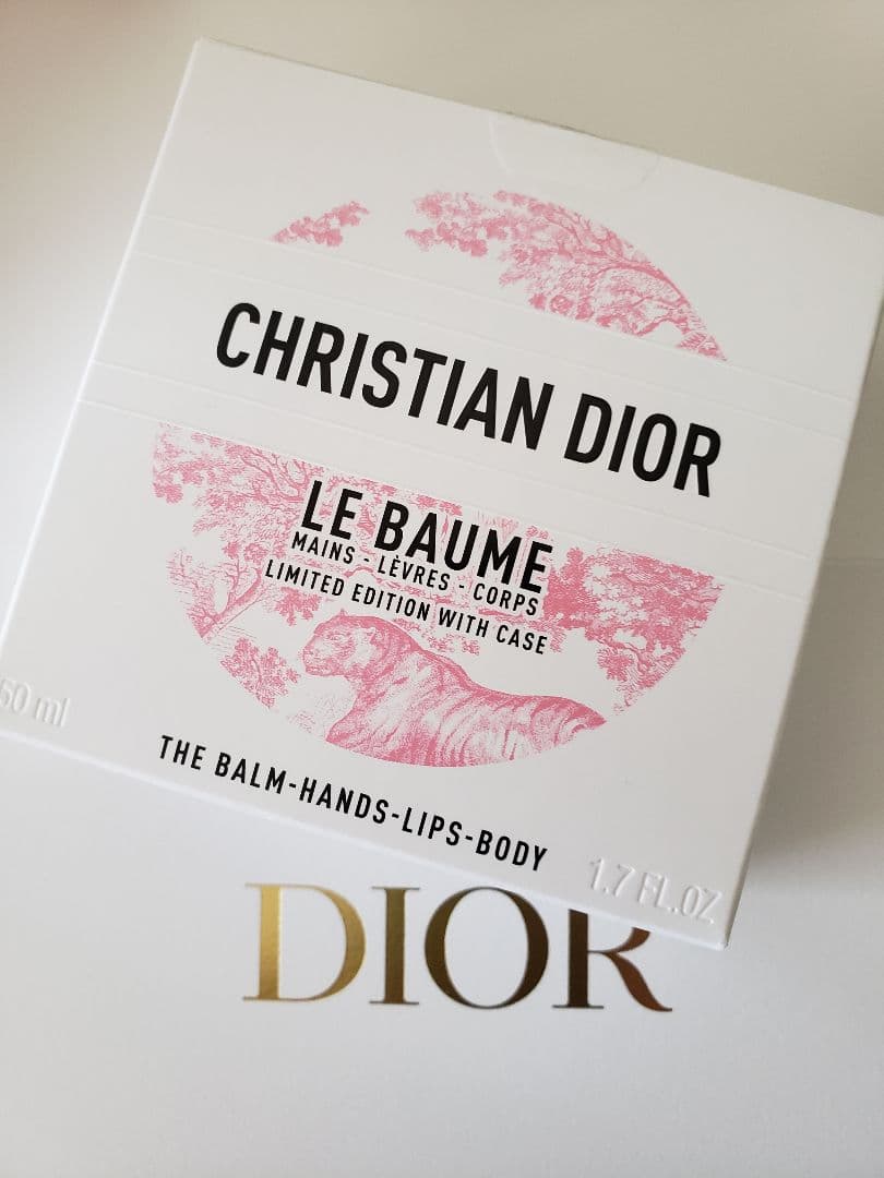 DIOR　ルボーム　ホルダー付