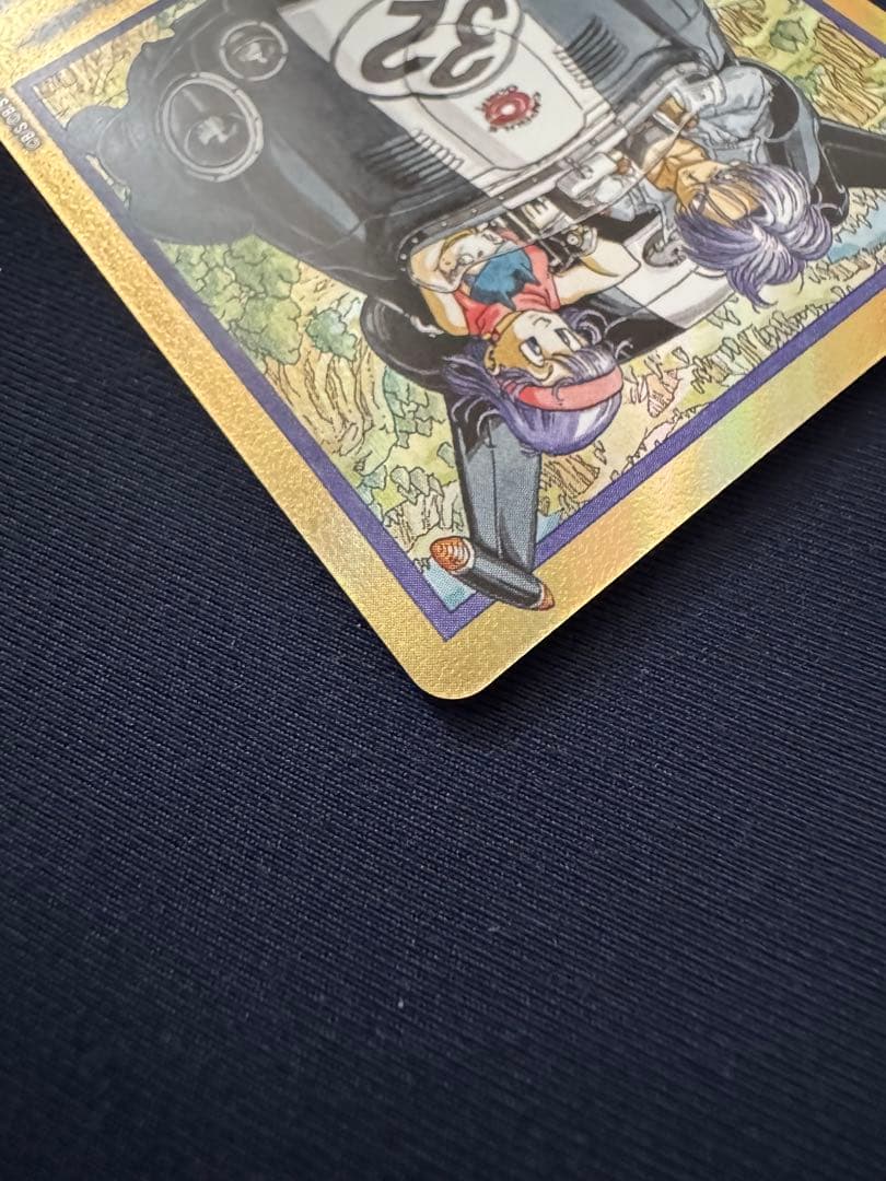 マンガブースター　エナジーマーカー　32巻　金