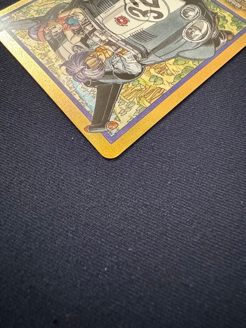 マンガブースター　エナジーマーカー　32巻　金