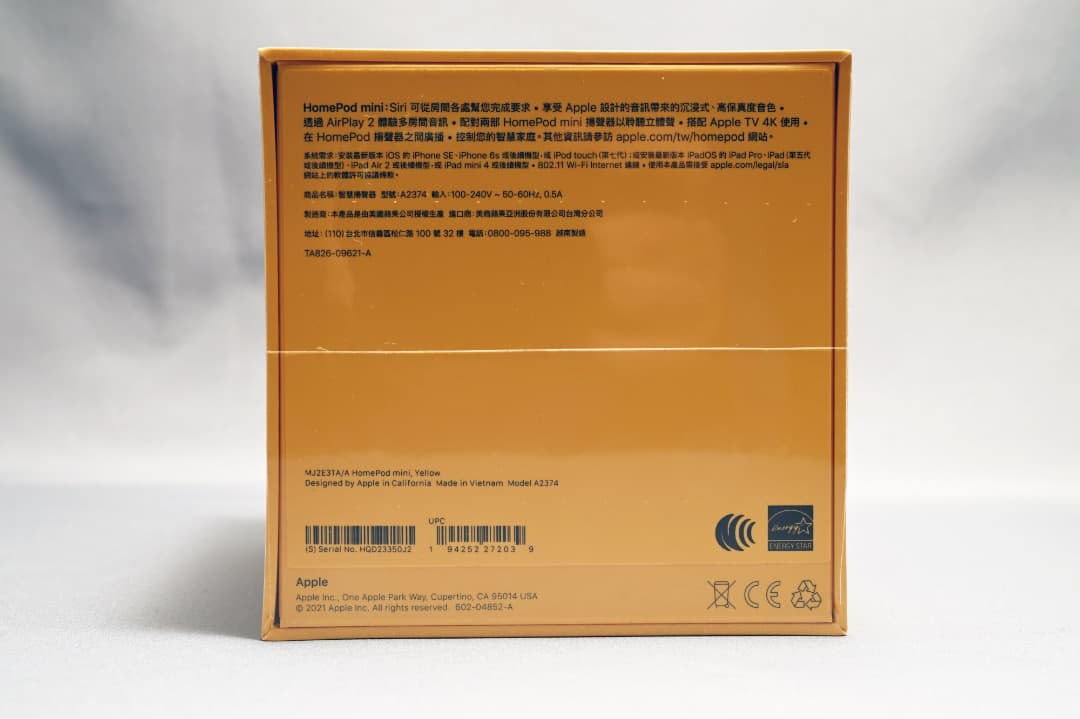 Pod mini イエロー 海外品 MJ2E3TA/A 新品未開封