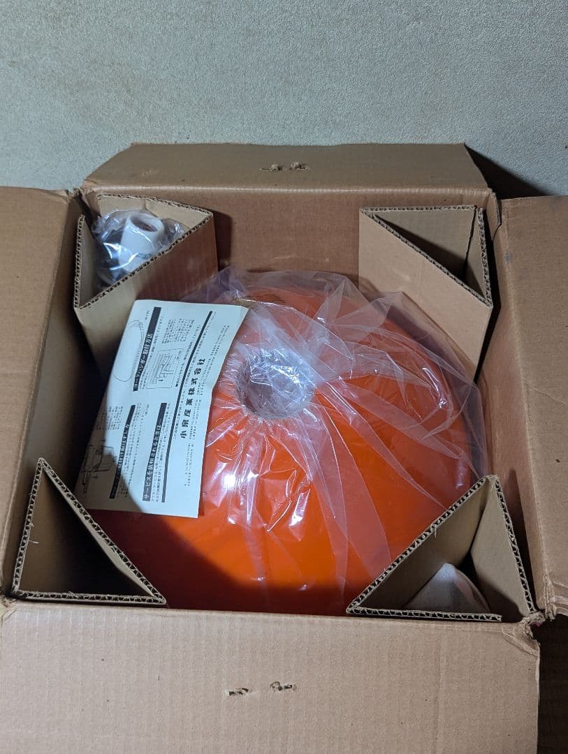 【未使用・送料無料】コイズミ ペンダント照明 オレンジ 昭和レトロポップ