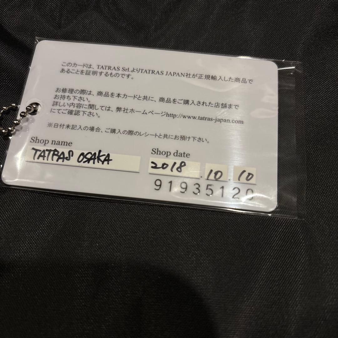 １６日まで値下げ！！ TATRAS ブラックダウンベスト ファー付き