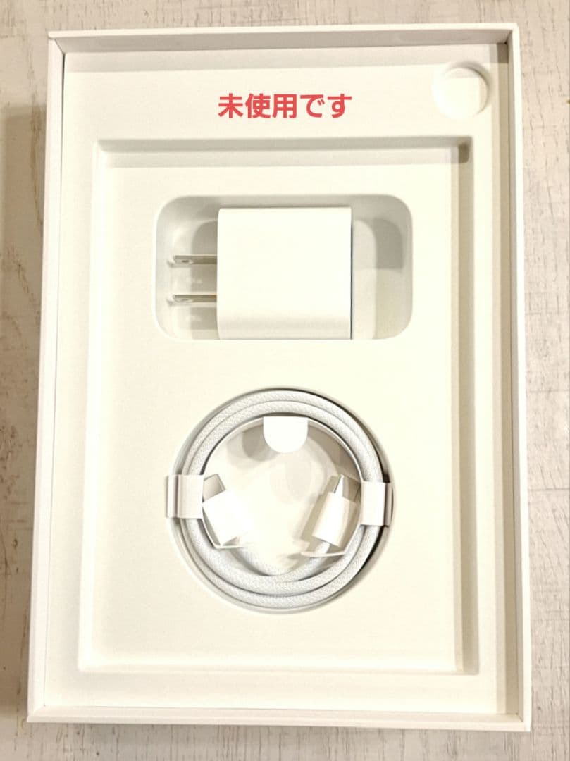 【美品】iPad mini 第７世代　 128GB スペースグレイ