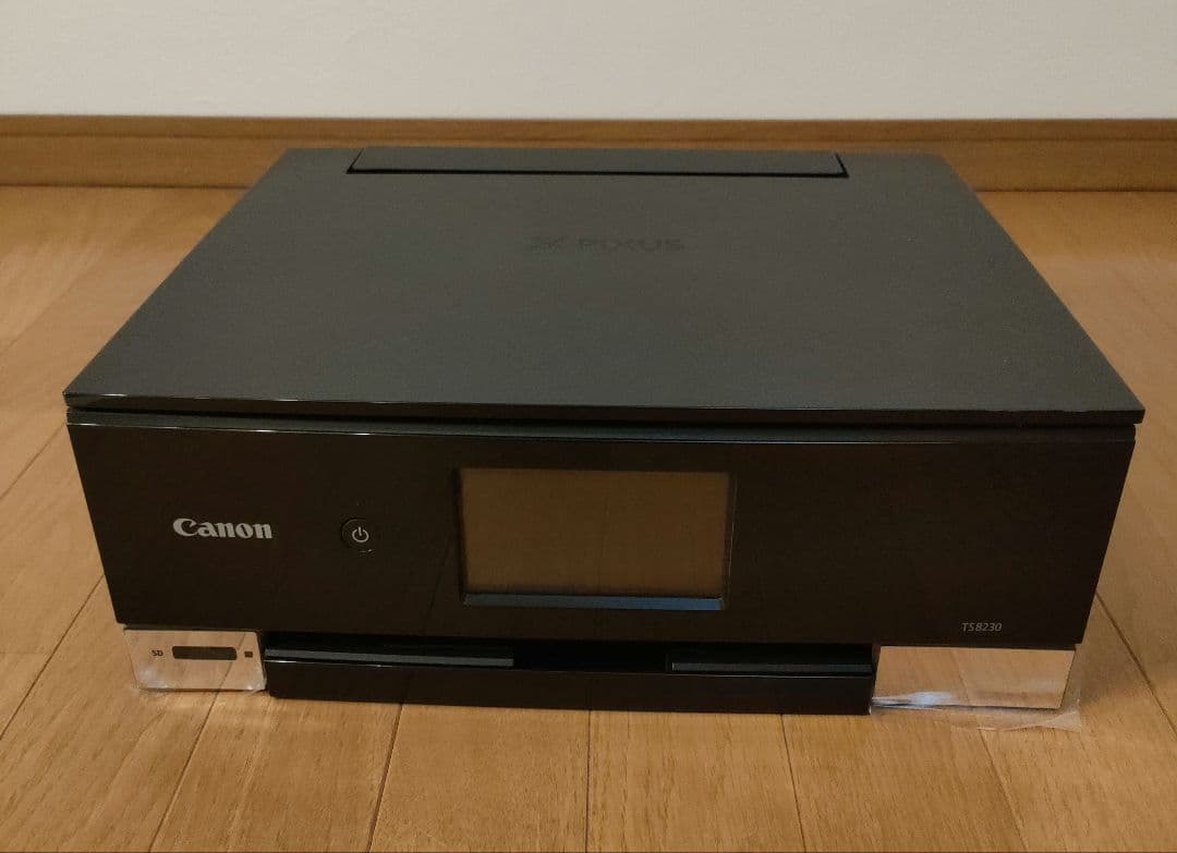 Canon プリンター PIXUS A4インクジェット複合機 TS8230