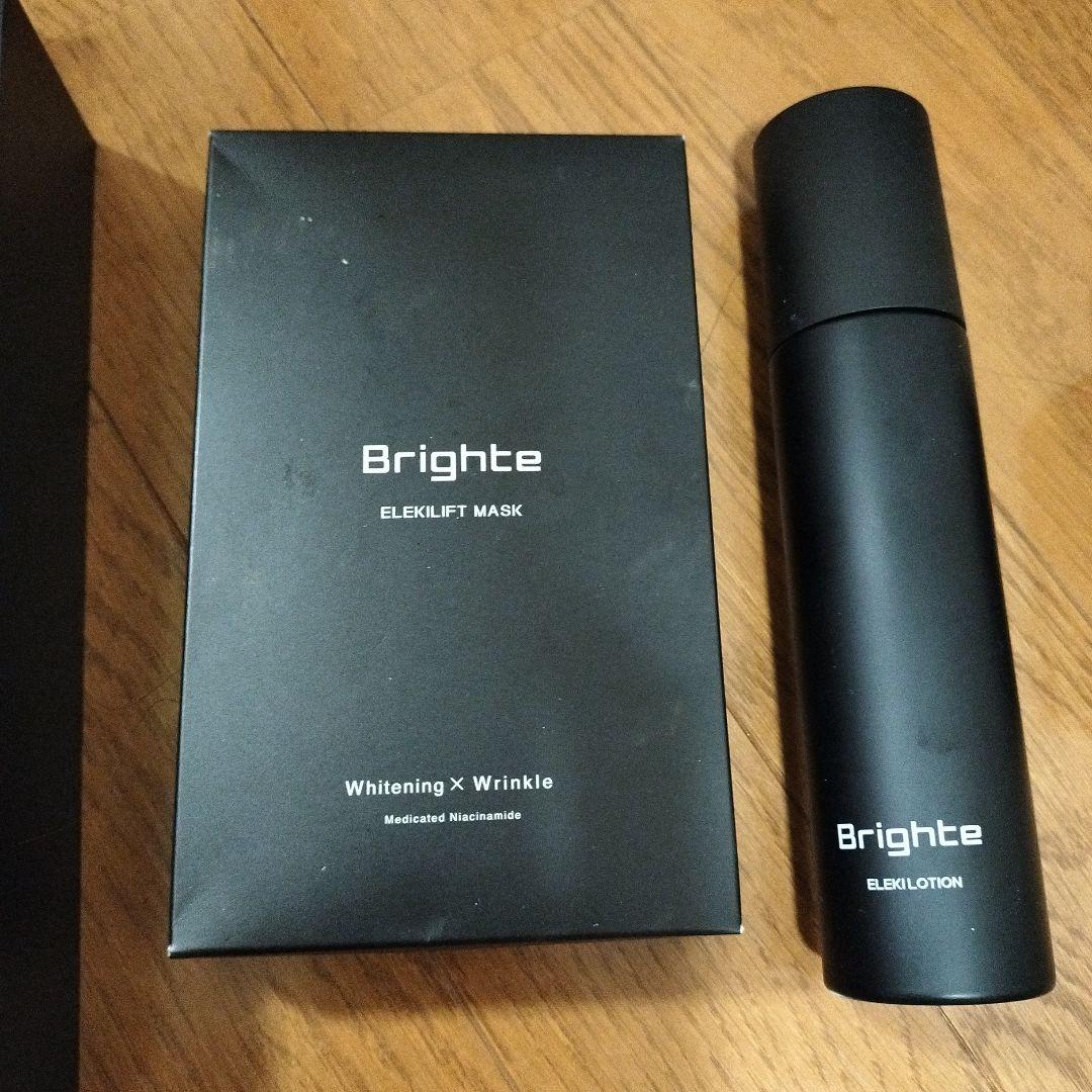 ほぼ新品☆美品☆Brighte ELEKI BRUSH