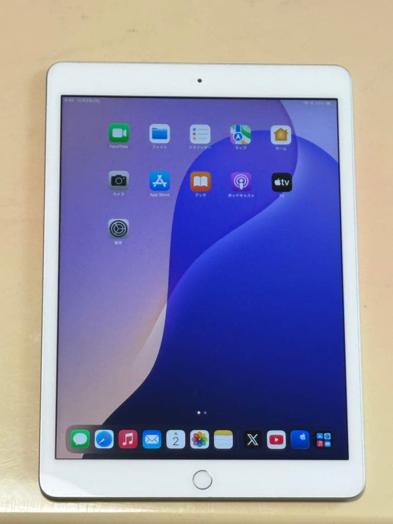 iPad第7世代　WiFi 32GB 訳あり
